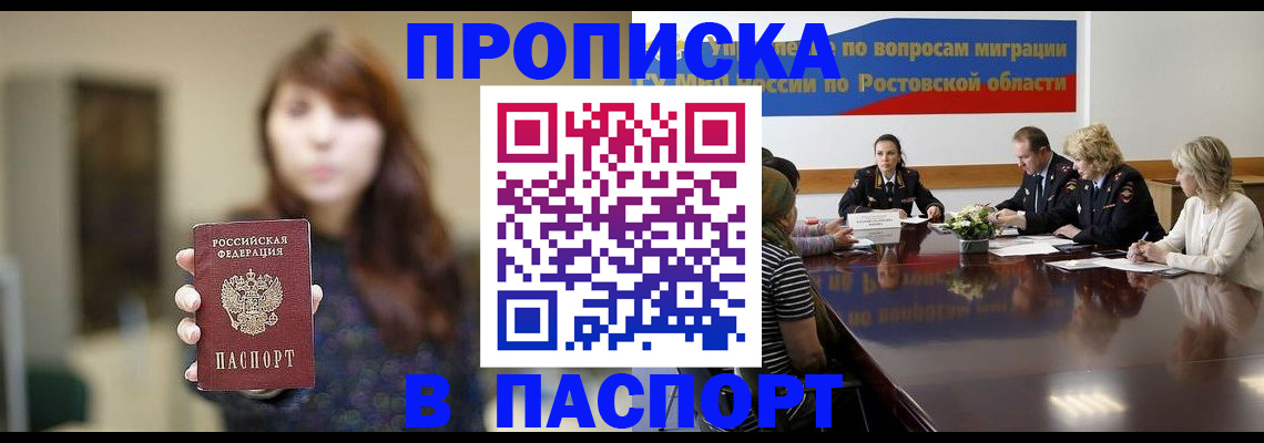 форма 3 в Жигулёвске